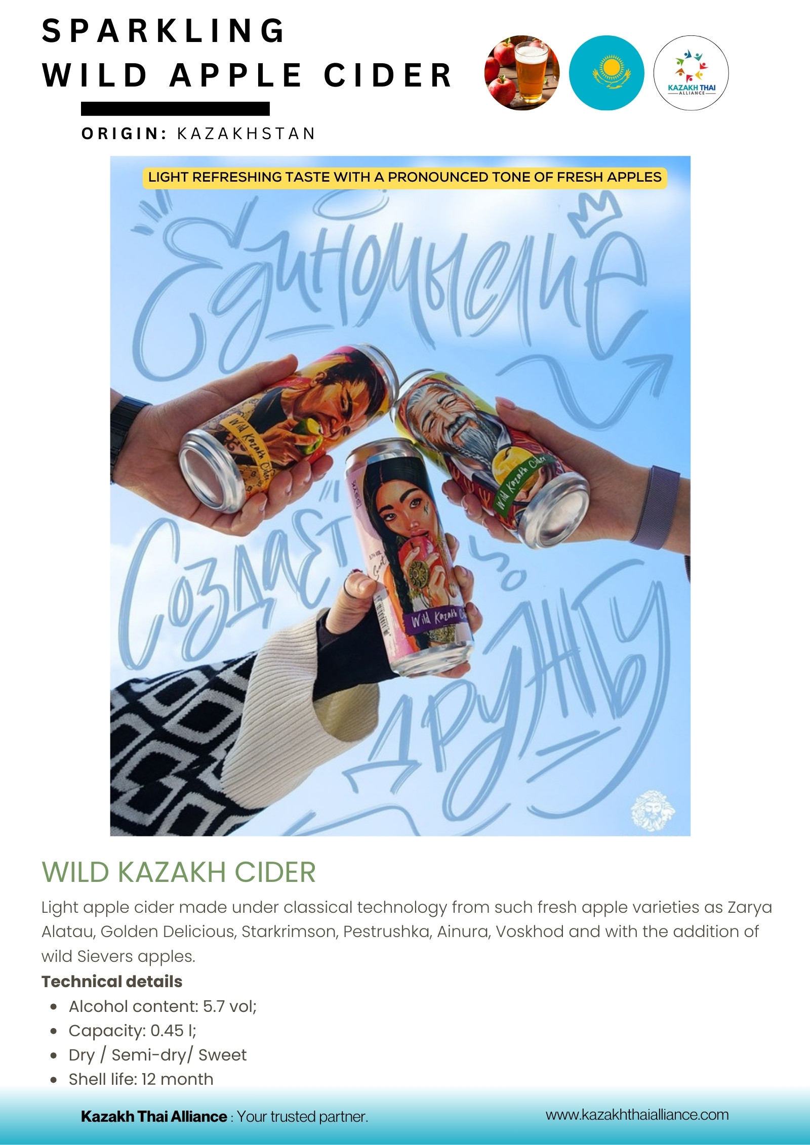 KTA Products — Wild Kazakh Cider
